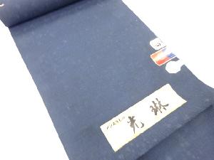 アンティーク　ウール　着尺反物